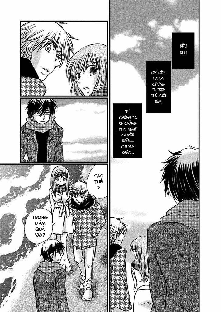 Usotsuki Paradox Chapter 70 - 12