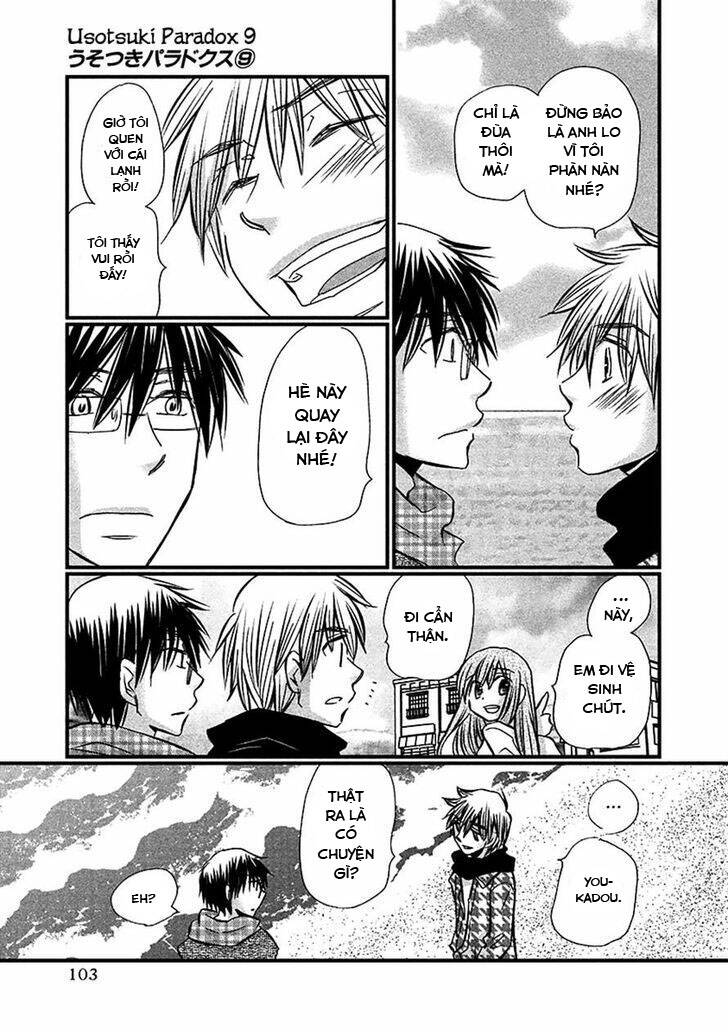 Usotsuki Paradox Chapter 70 - 13