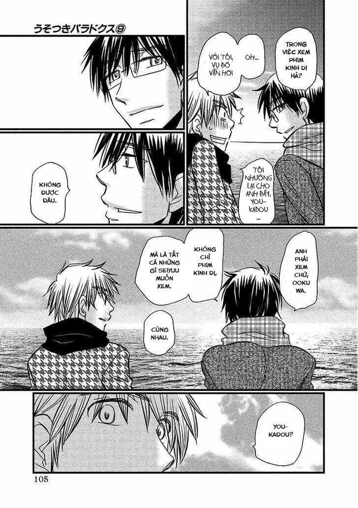 Usotsuki Paradox Chapter 70 - 15