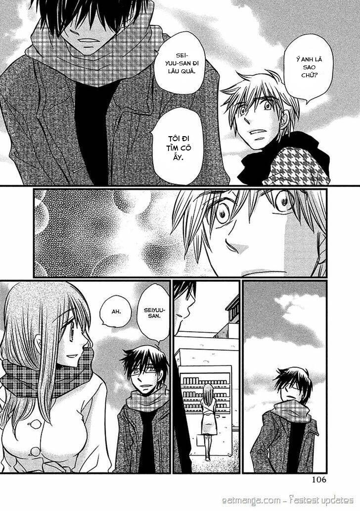 Usotsuki Paradox Chapter 70 - 16