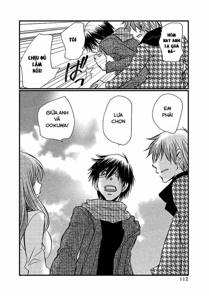 Usotsuki Paradox Chapter 70 - 22