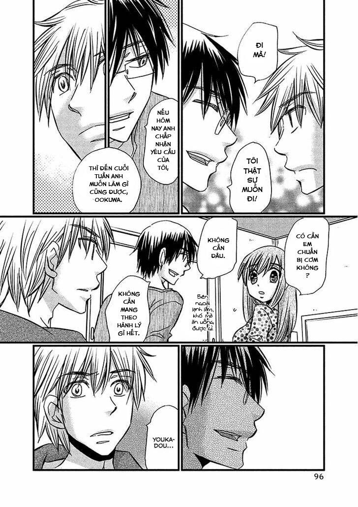 Usotsuki Paradox Chapter 70 - 6