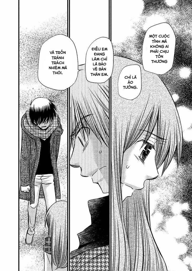 Usotsuki Paradox Chapter 71 - 12