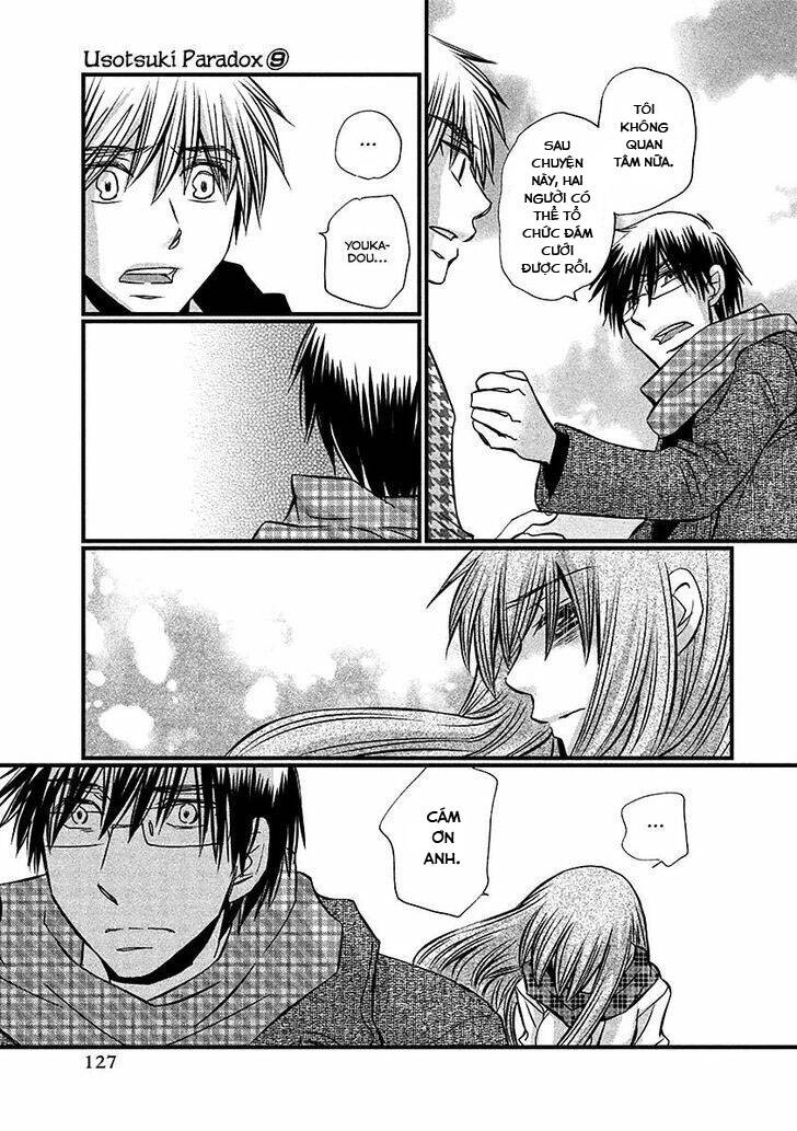 Usotsuki Paradox Chapter 71 - 16