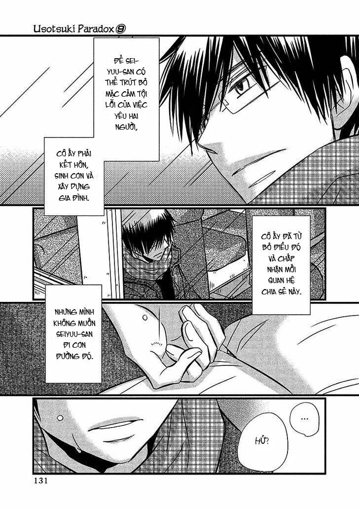 Usotsuki Paradox Chapter 71 - 20