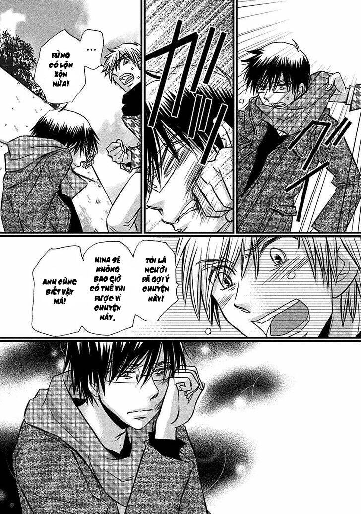 Usotsuki Paradox Chapter 71 - 7