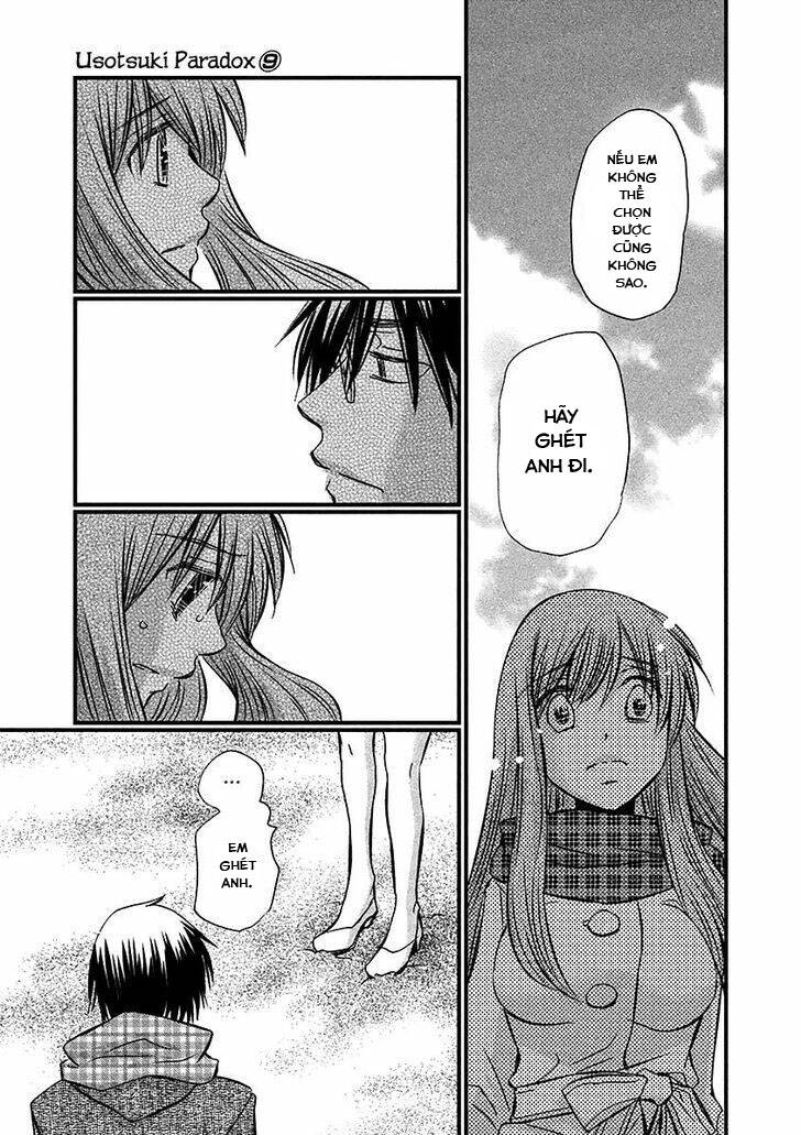Usotsuki Paradox Chapter 71 - 10