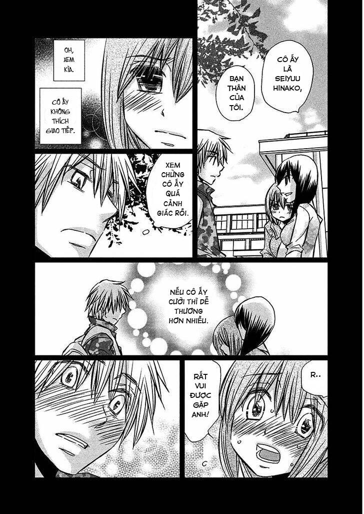 Usotsuki Paradox Chapter 72 - 13