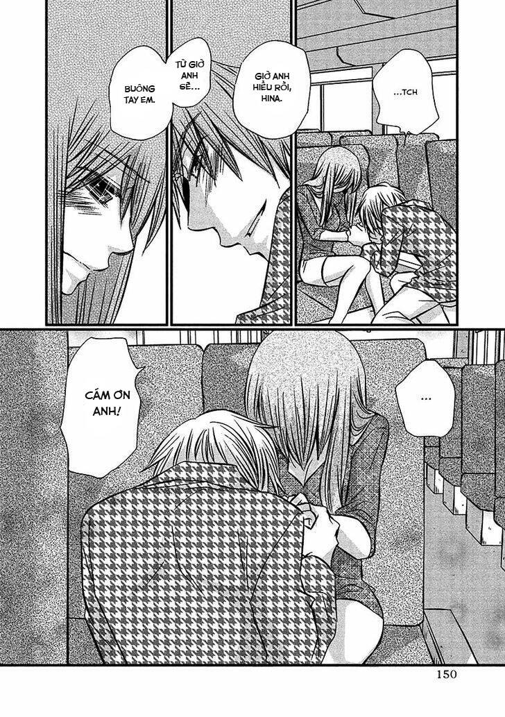 Usotsuki Paradox Chapter 72 - 17