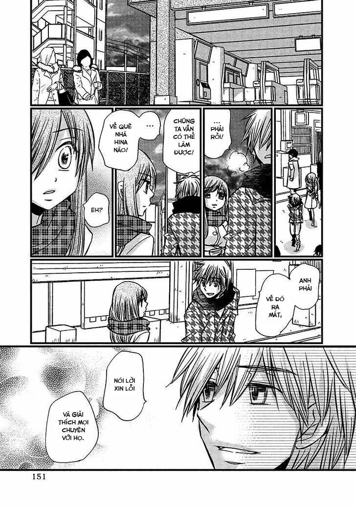 Usotsuki Paradox Chapter 72 - 18