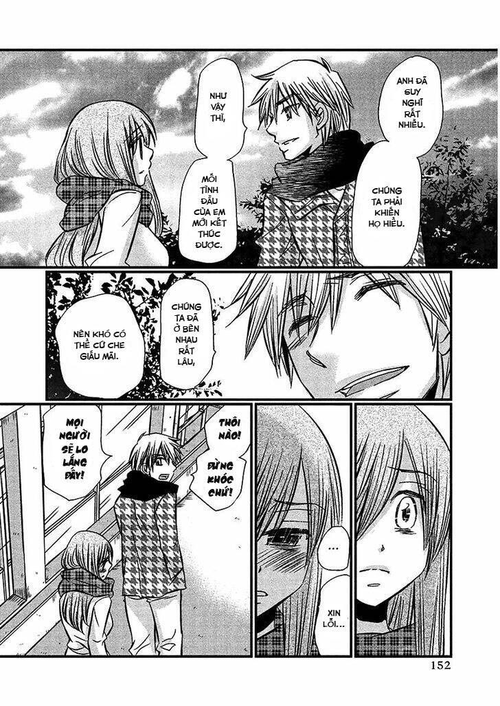 Usotsuki Paradox Chapter 72 - 19