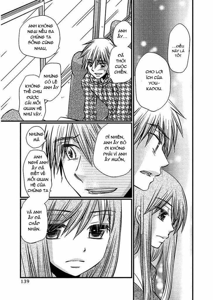 Usotsuki Paradox Chapter 72 - 6