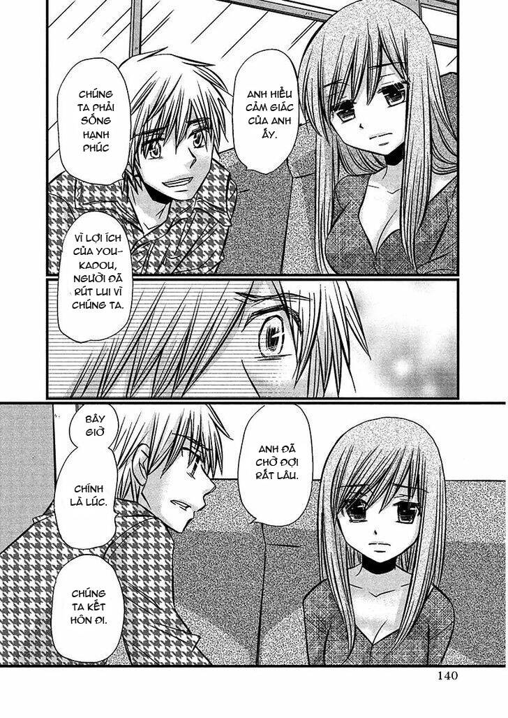 Usotsuki Paradox Chapter 72 - 7