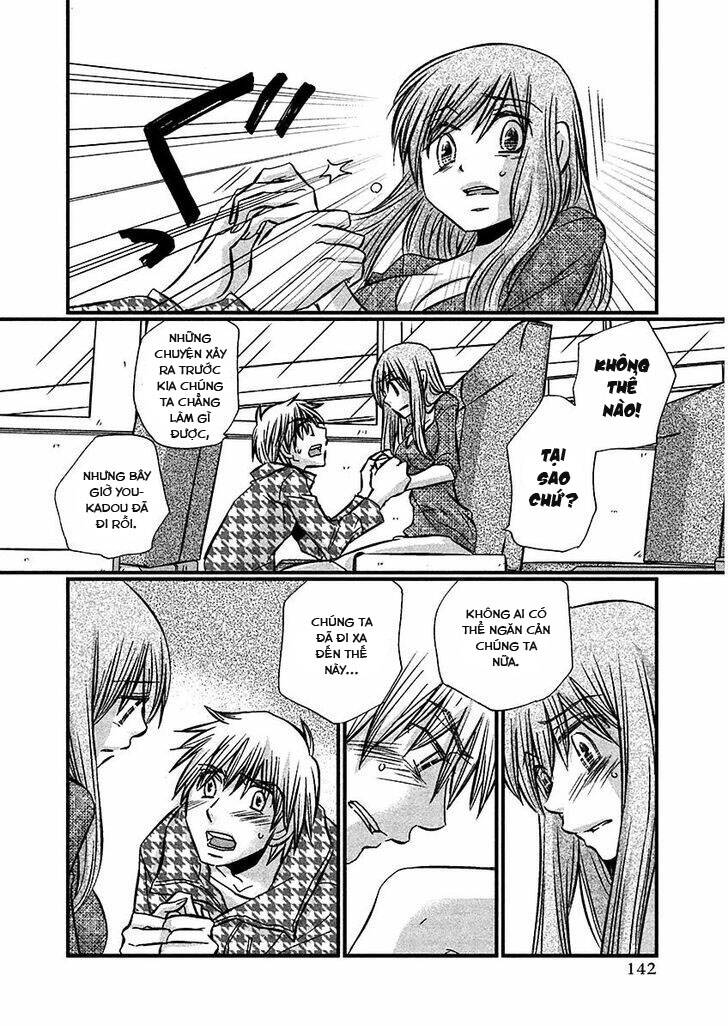 Usotsuki Paradox Chapter 72 - 9