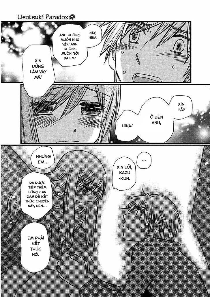Usotsuki Paradox Chapter 72 - 10