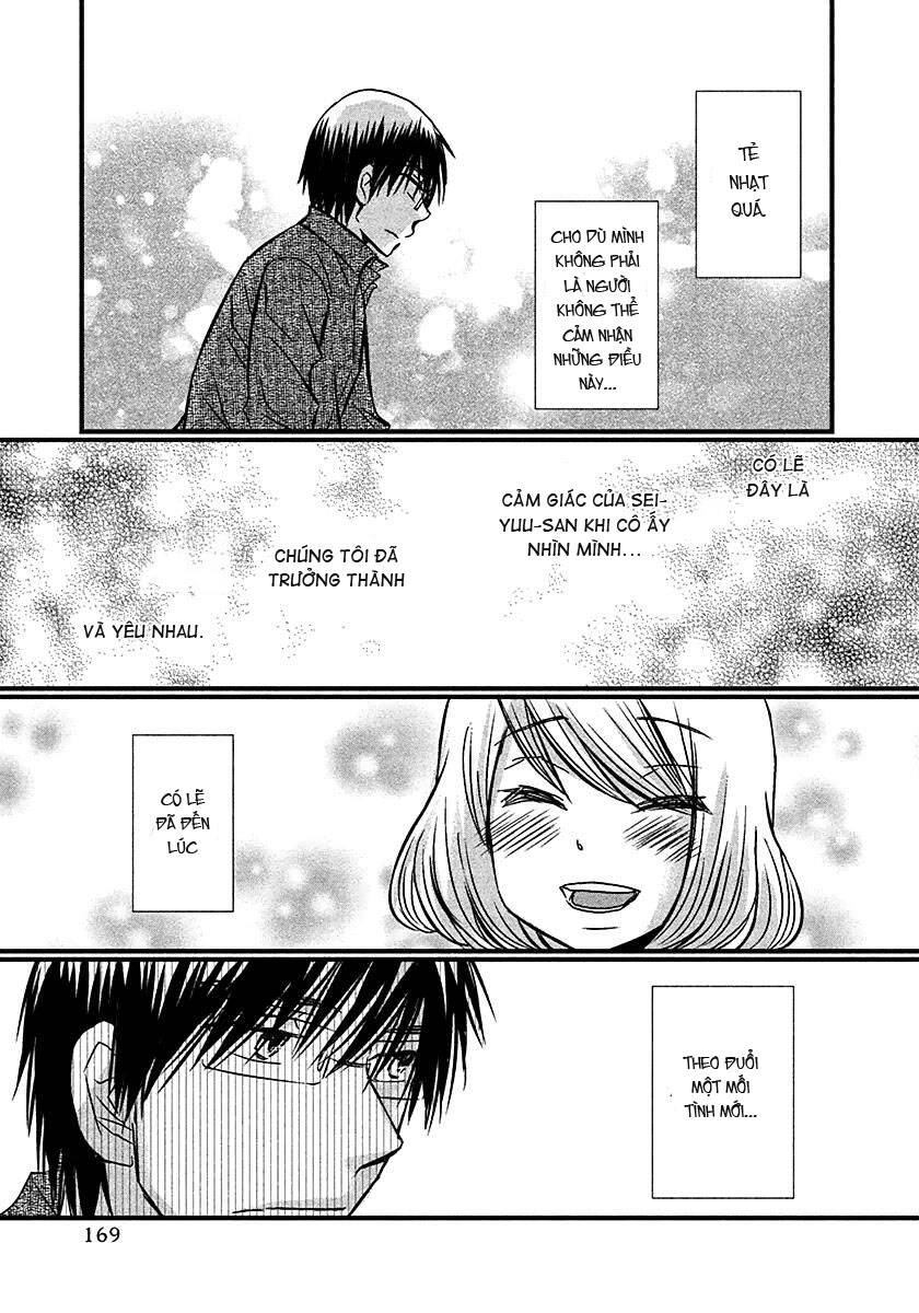 Usotsuki Paradox Chapter 73 - 13