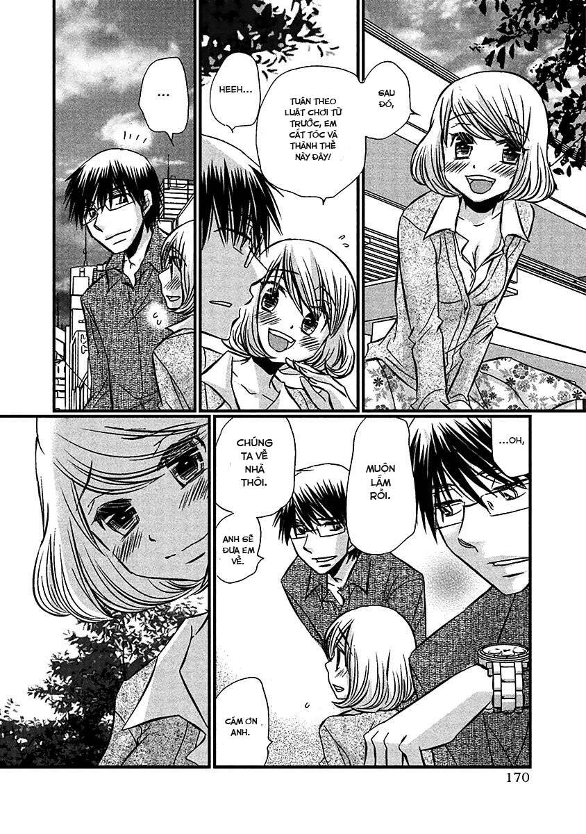 Usotsuki Paradox Chapter 73 - 14