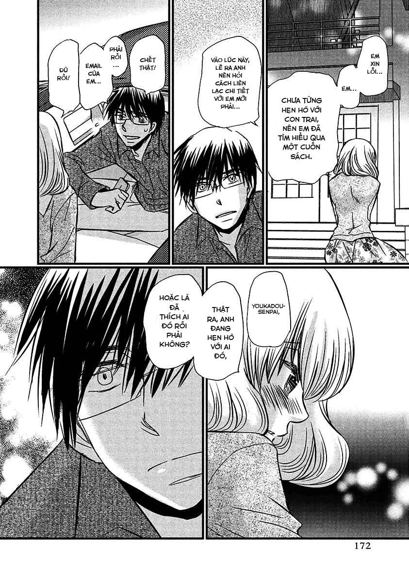 Usotsuki Paradox Chapter 73 - 16