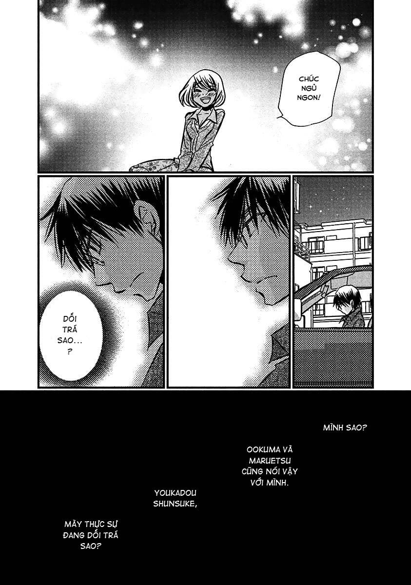 Usotsuki Paradox Chapter 73 - 18