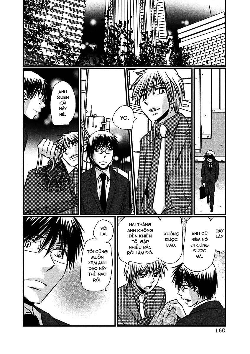 Usotsuki Paradox Chapter 73 - 5