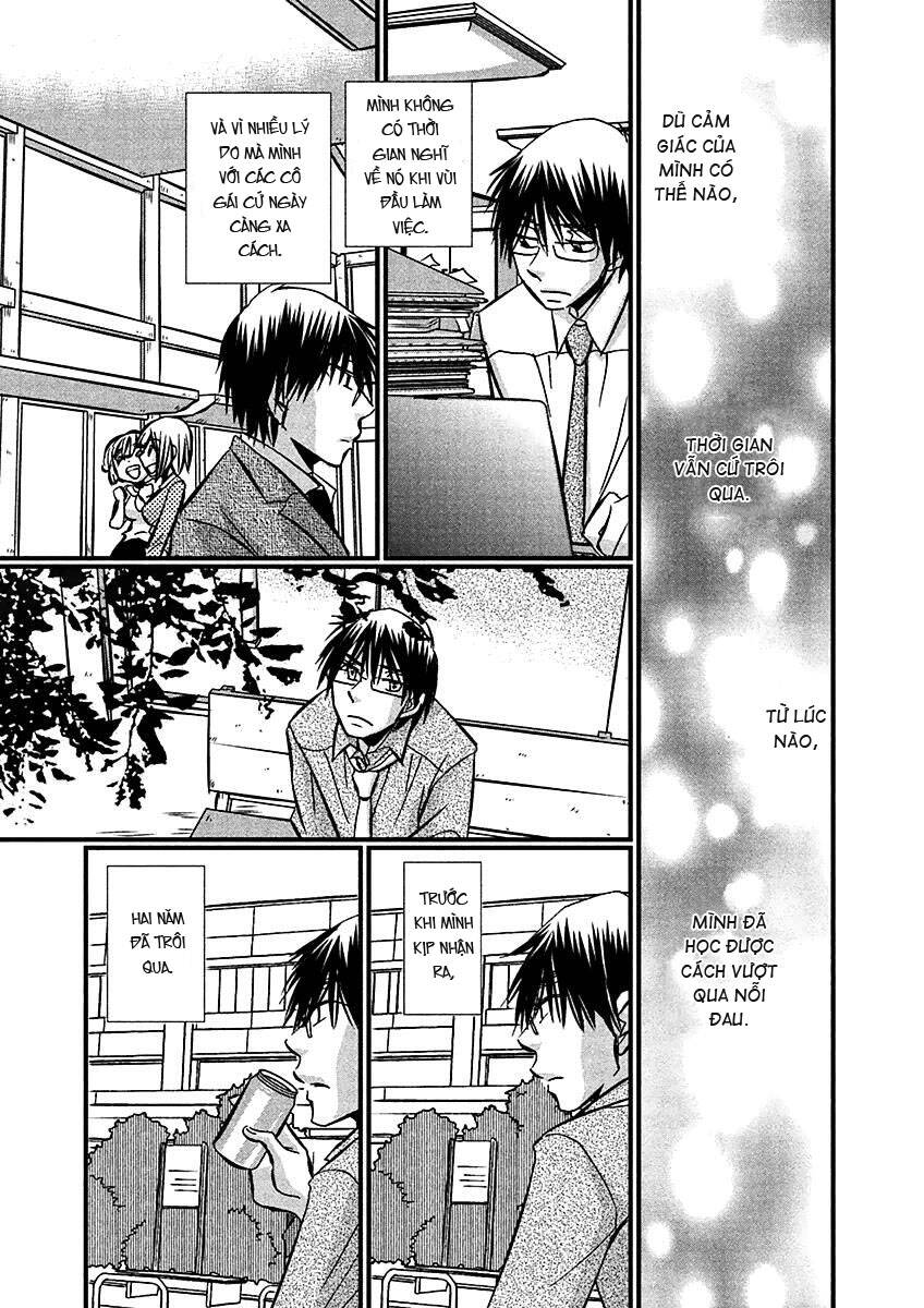 Usotsuki Paradox Chapter 73 - 7