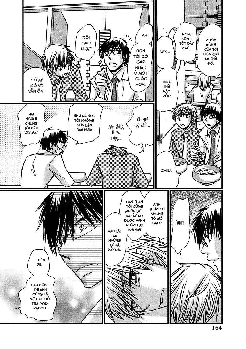 Usotsuki Paradox Chapter 73 - 9