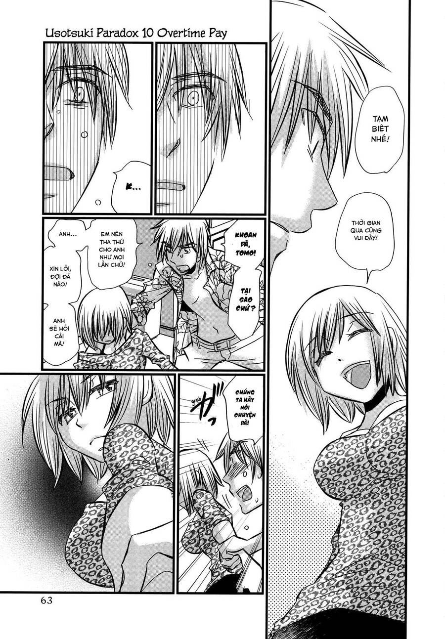 Usotsuki Paradox Chapter 74.3 - 13