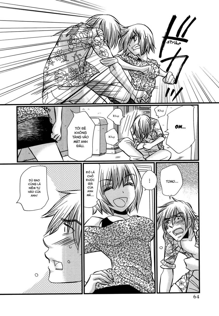 Usotsuki Paradox Chapter 74.3 - 14