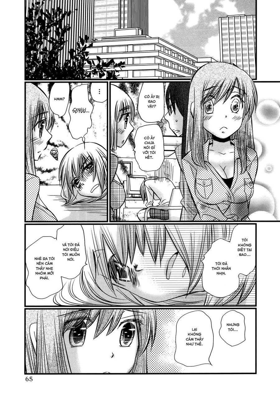 Usotsuki Paradox Chapter 74.3 - 15