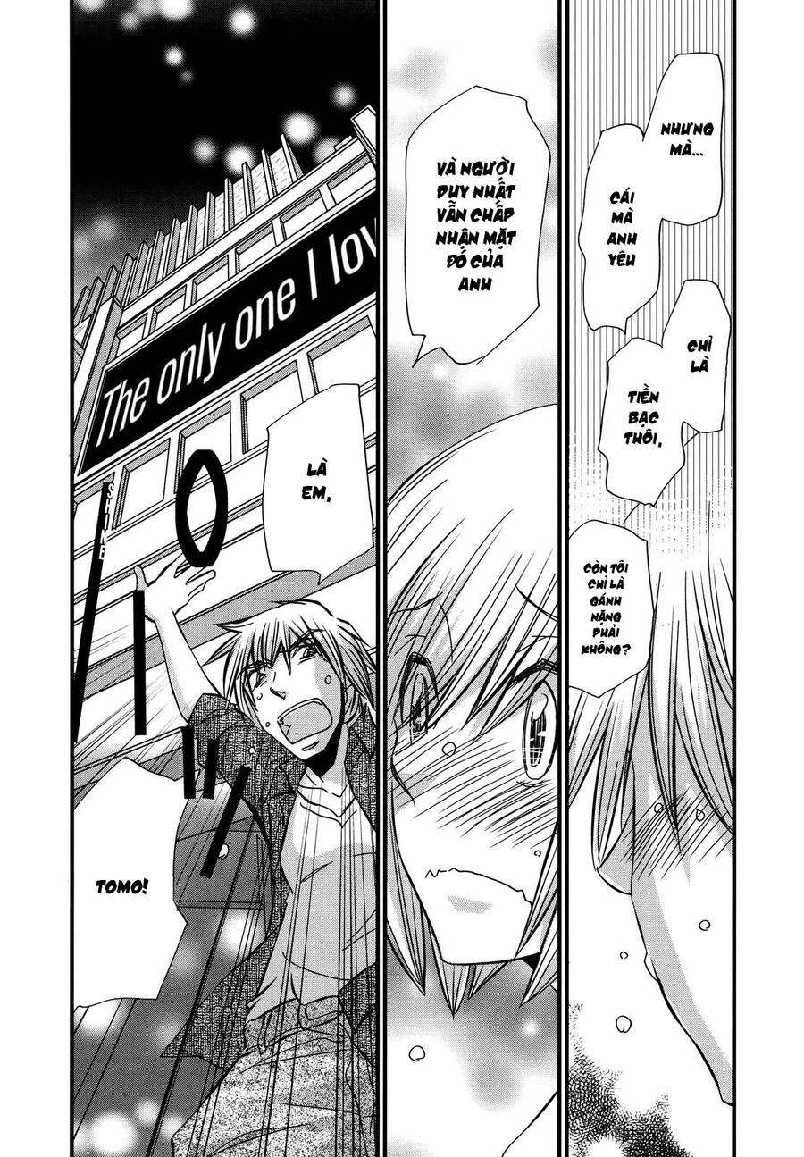 Usotsuki Paradox Chapter 74.3 - 18