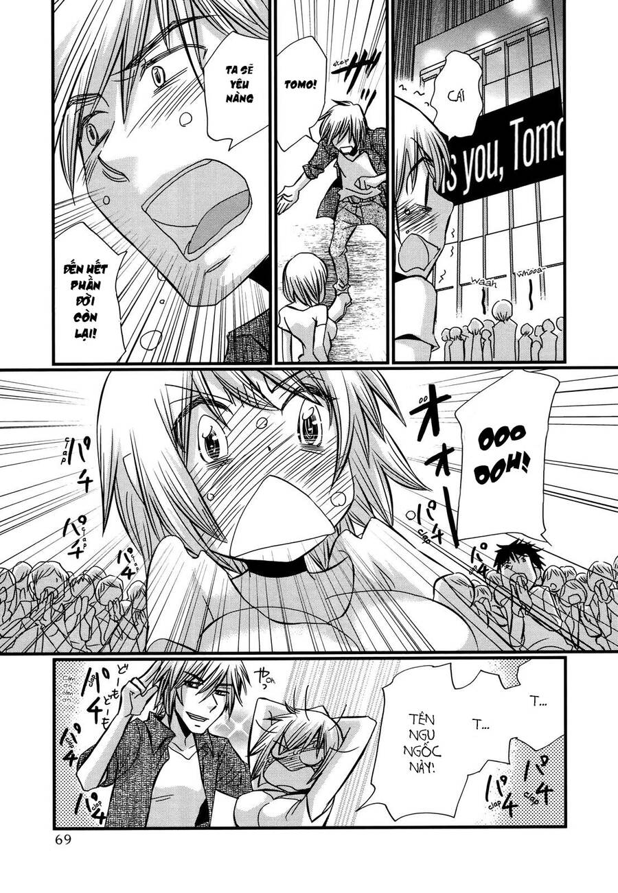 Usotsuki Paradox Chapter 74.3 - 19