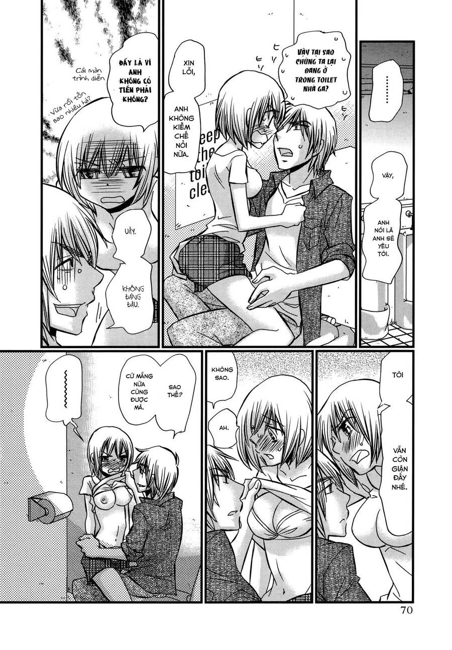 Usotsuki Paradox Chapter 74.3 - 20