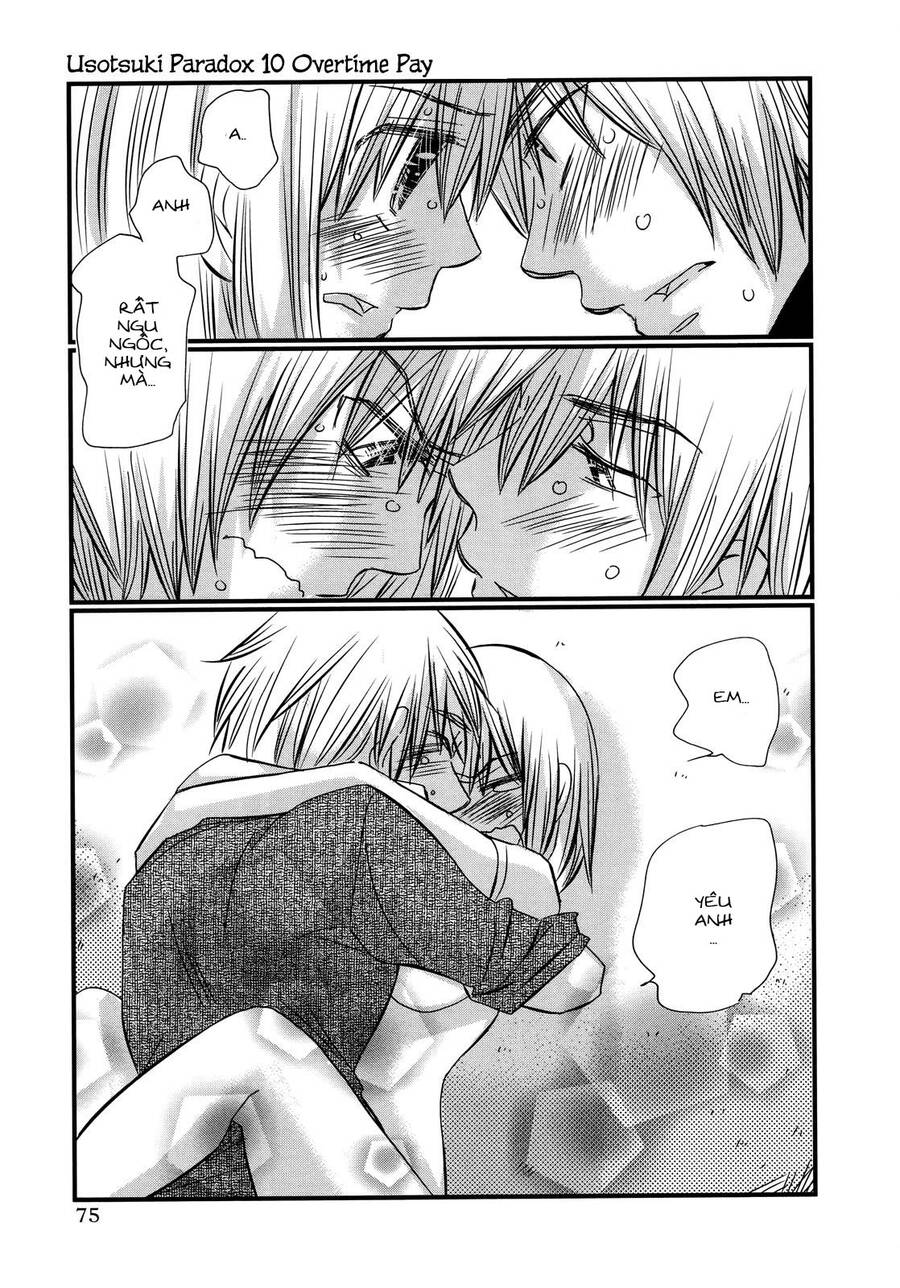 Usotsuki Paradox Chapter 74.3 - 25