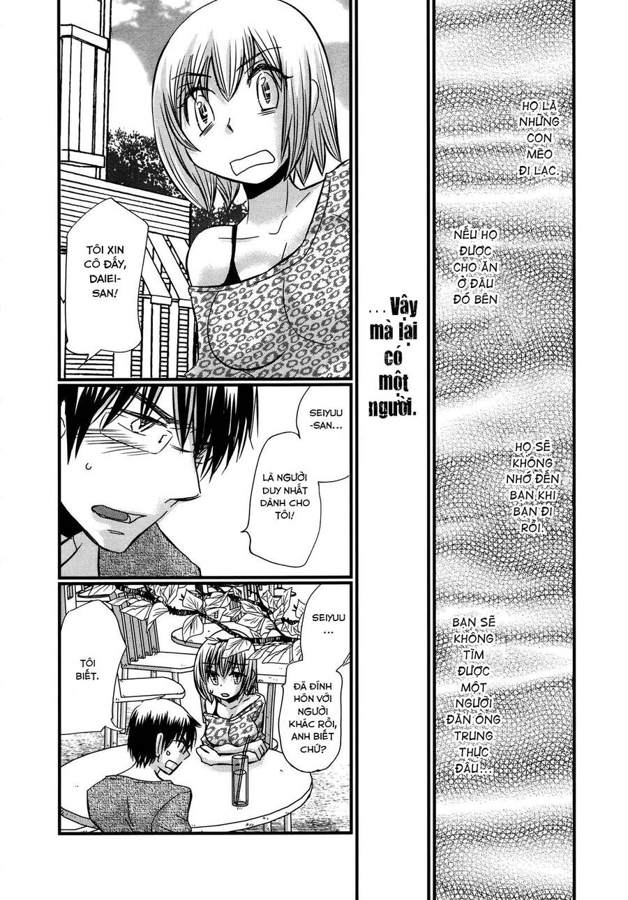 Usotsuki Paradox Chapter 74.3 - 8