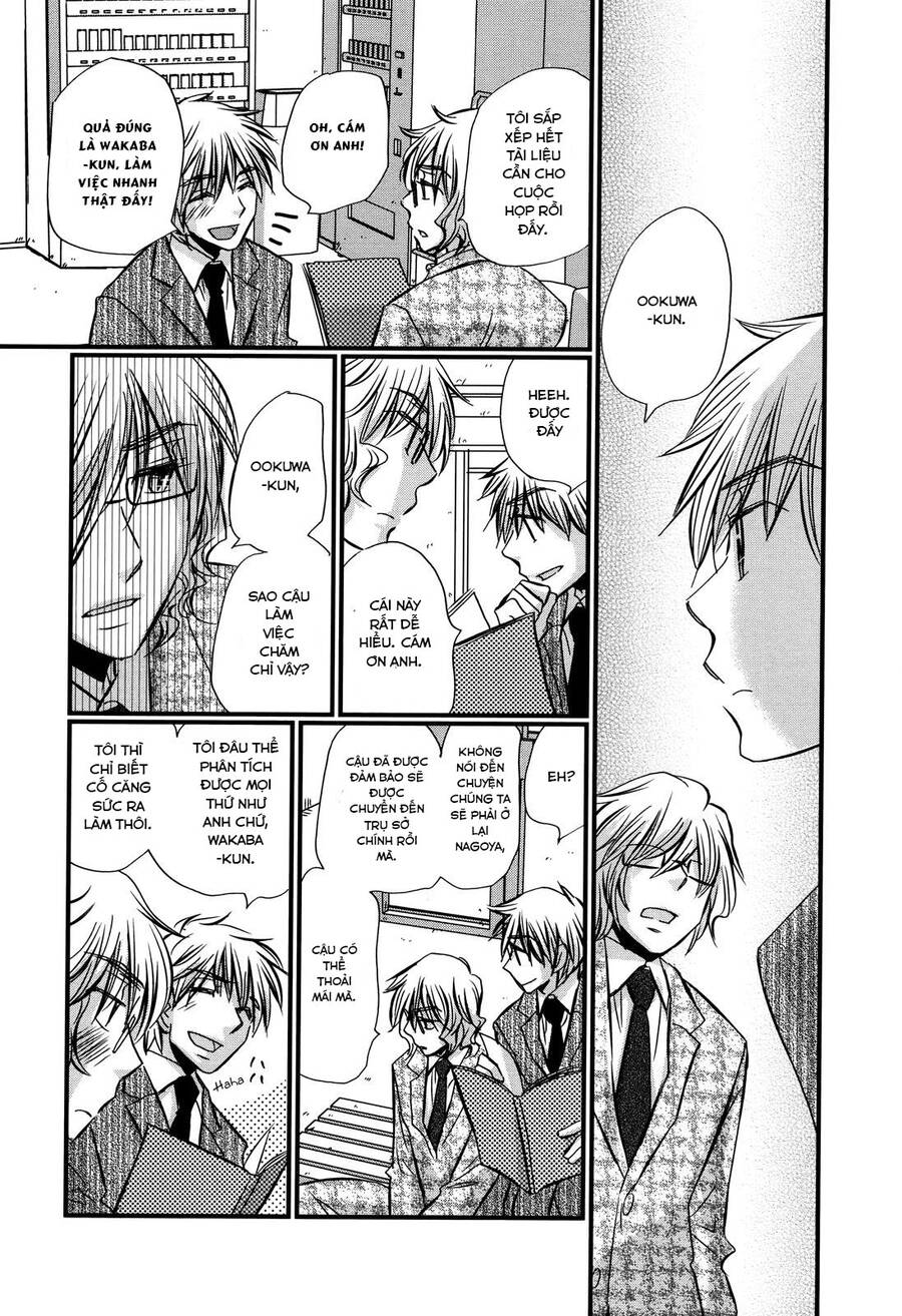 Usotsuki Paradox Chapter 74.4 - 14