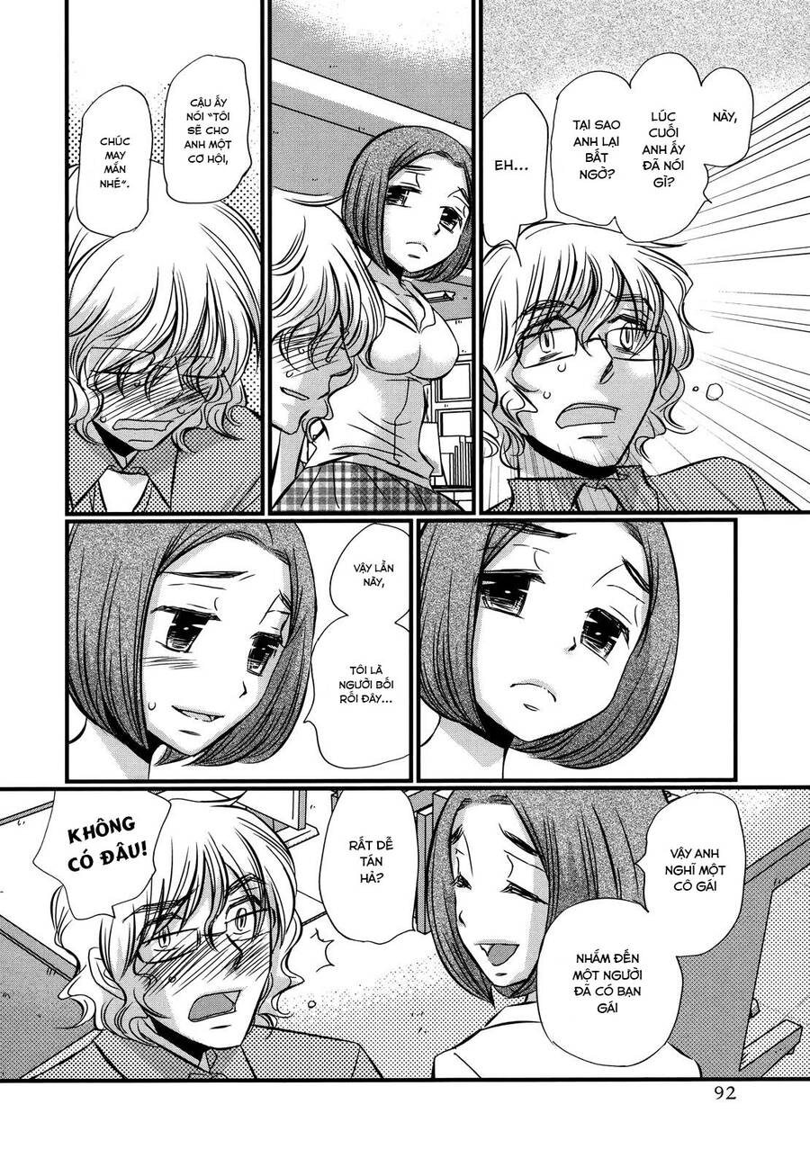 Usotsuki Paradox Chapter 74.4 - 18