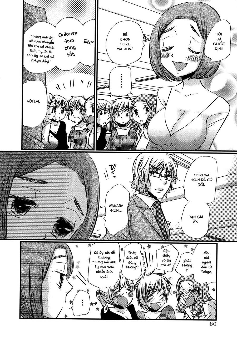 Usotsuki Paradox Chapter 74.4 - 6