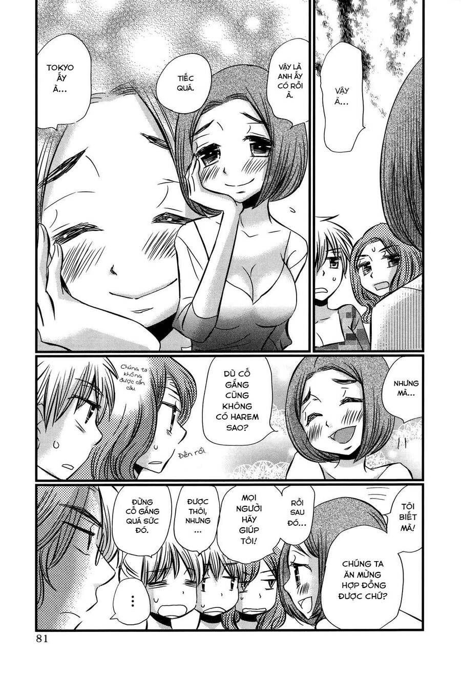 Usotsuki Paradox Chapter 74.4 - 7