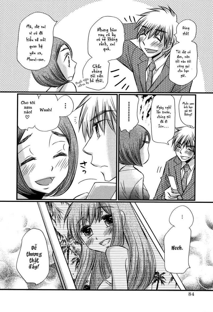 Usotsuki Paradox Chapter 74.4 - 10