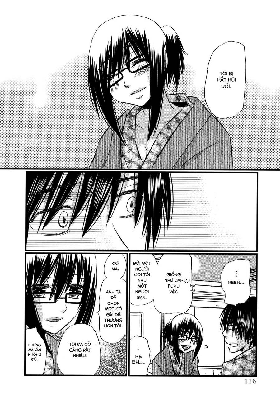 Usotsuki Paradox Chapter 74.5 - 18