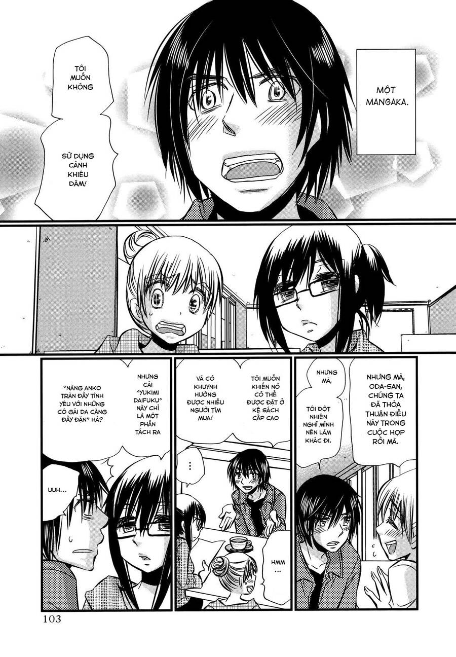 Usotsuki Paradox Chapter 74.5 - 5