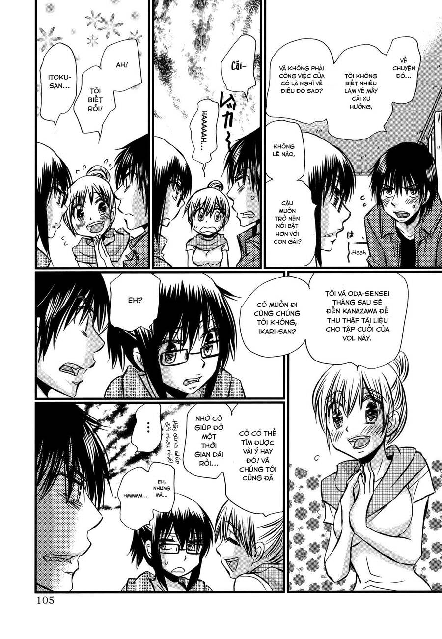 Usotsuki Paradox Chapter 74.5 - 7