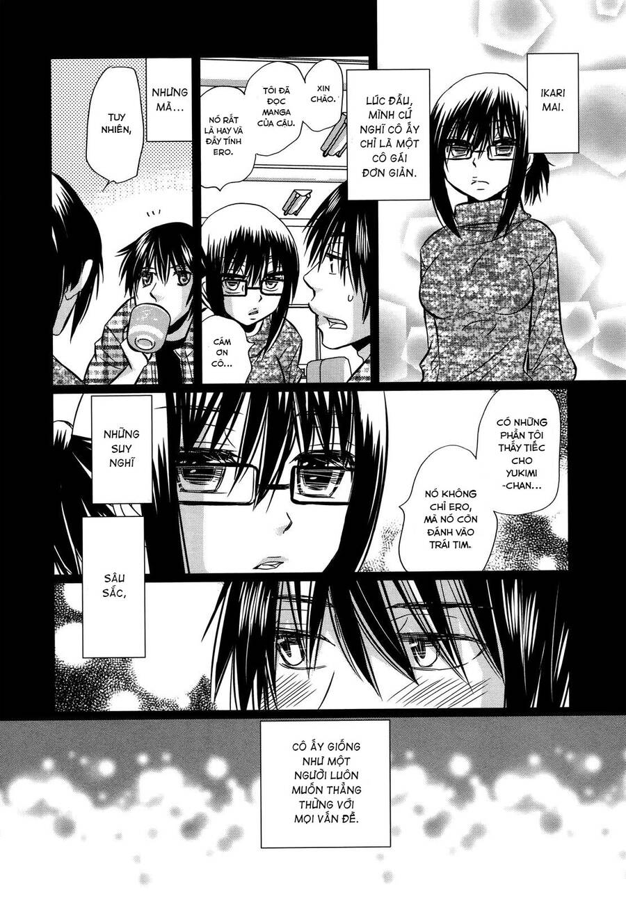 Usotsuki Paradox Chapter 74.5 - 9