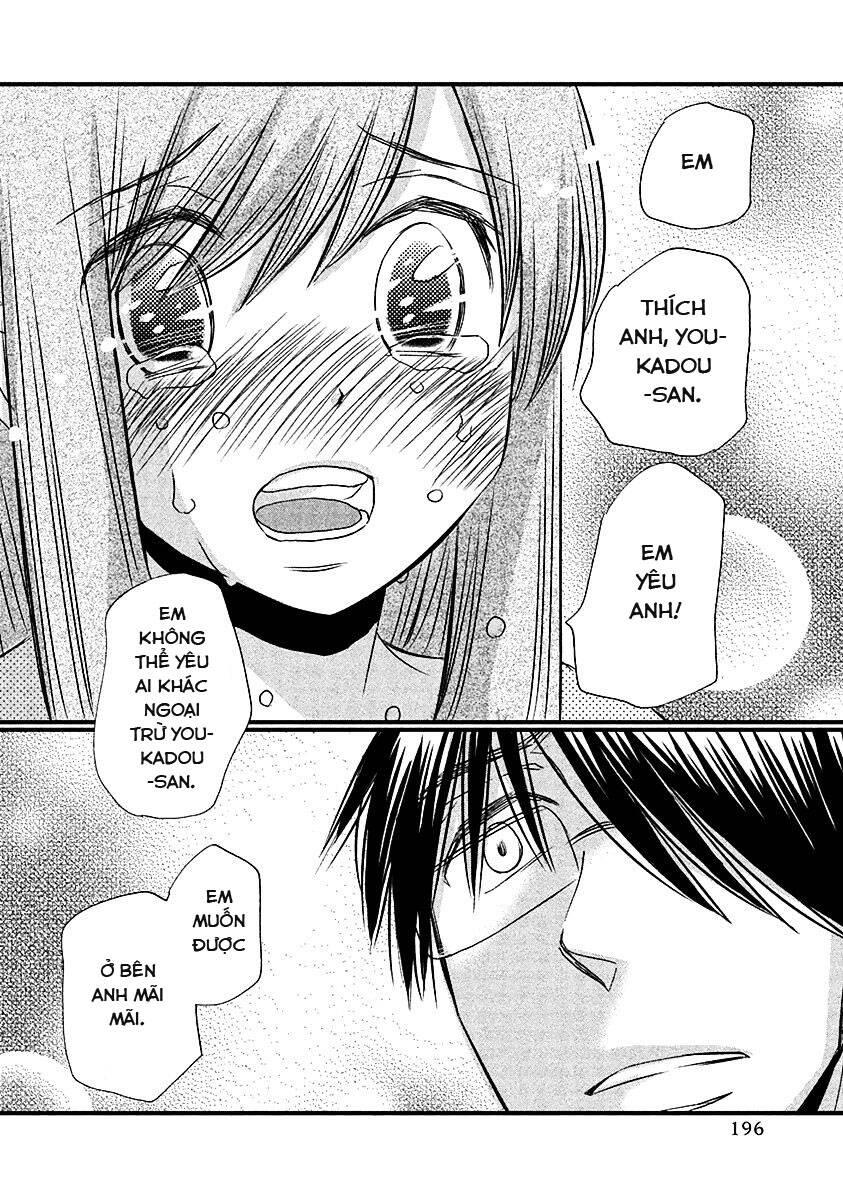 Usotsuki Paradox Chapter 74 - 19