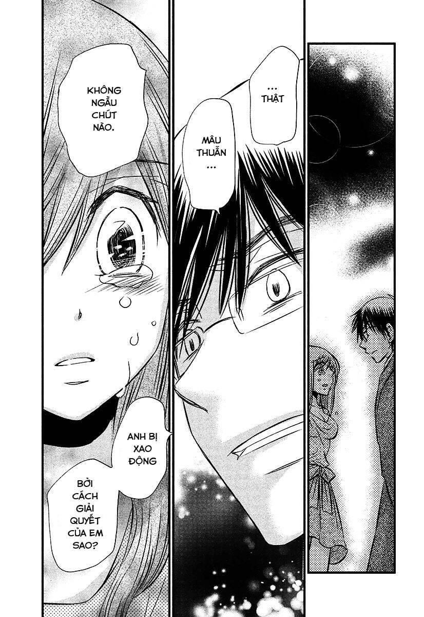 Usotsuki Paradox Chapter 74 - 20