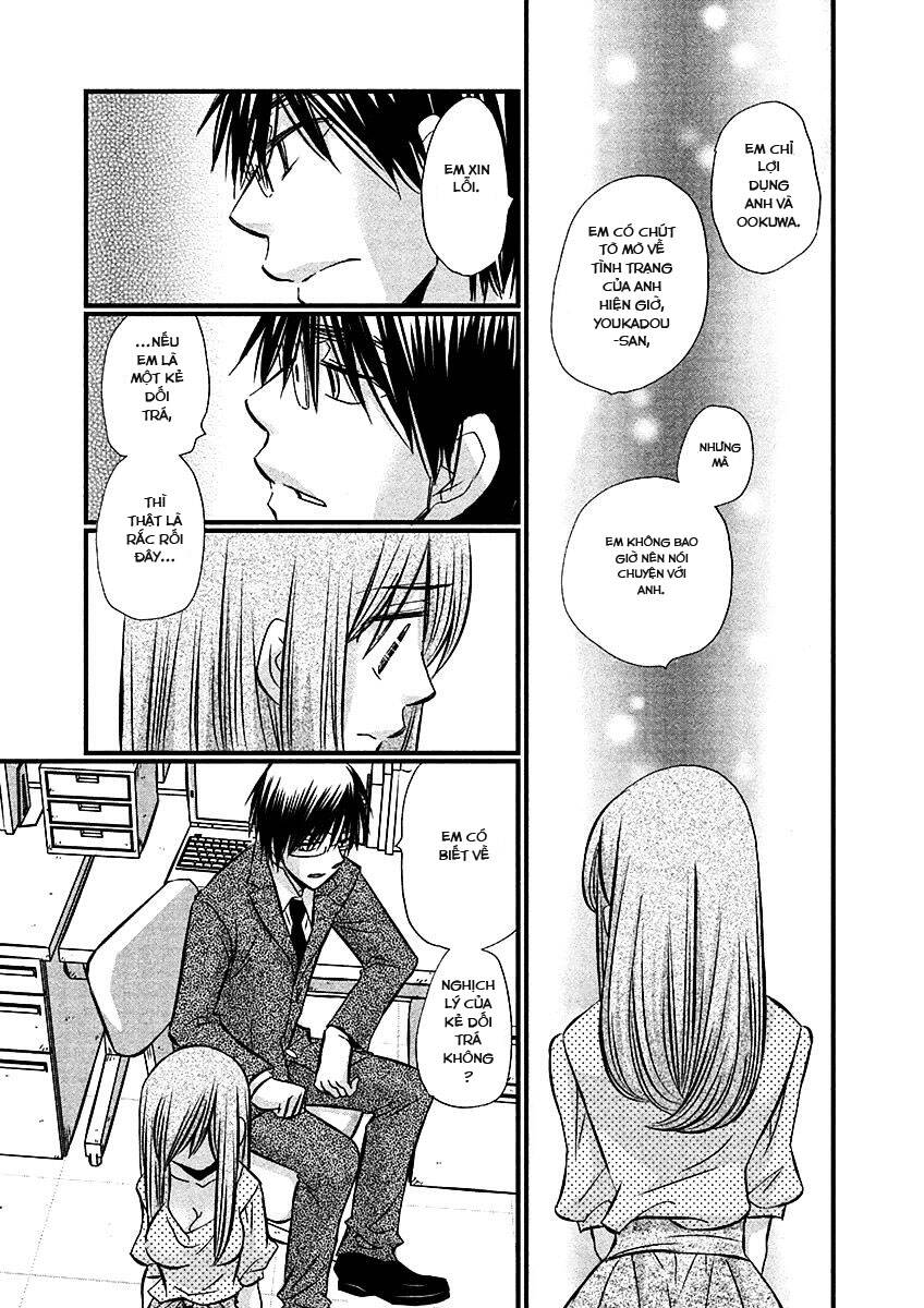 Usotsuki Paradox Chapter 74 - 9