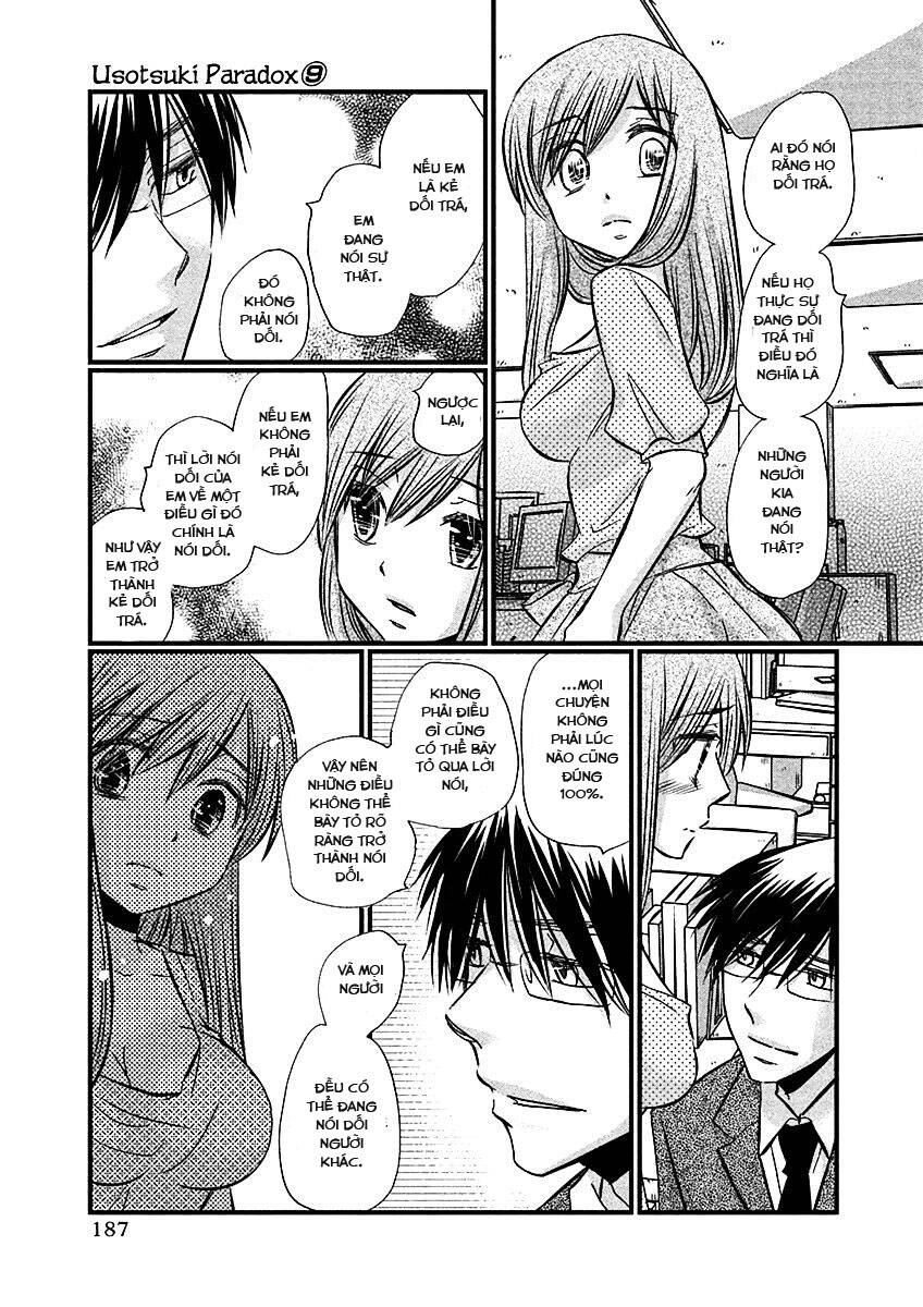 Usotsuki Paradox Chapter 74 - 10