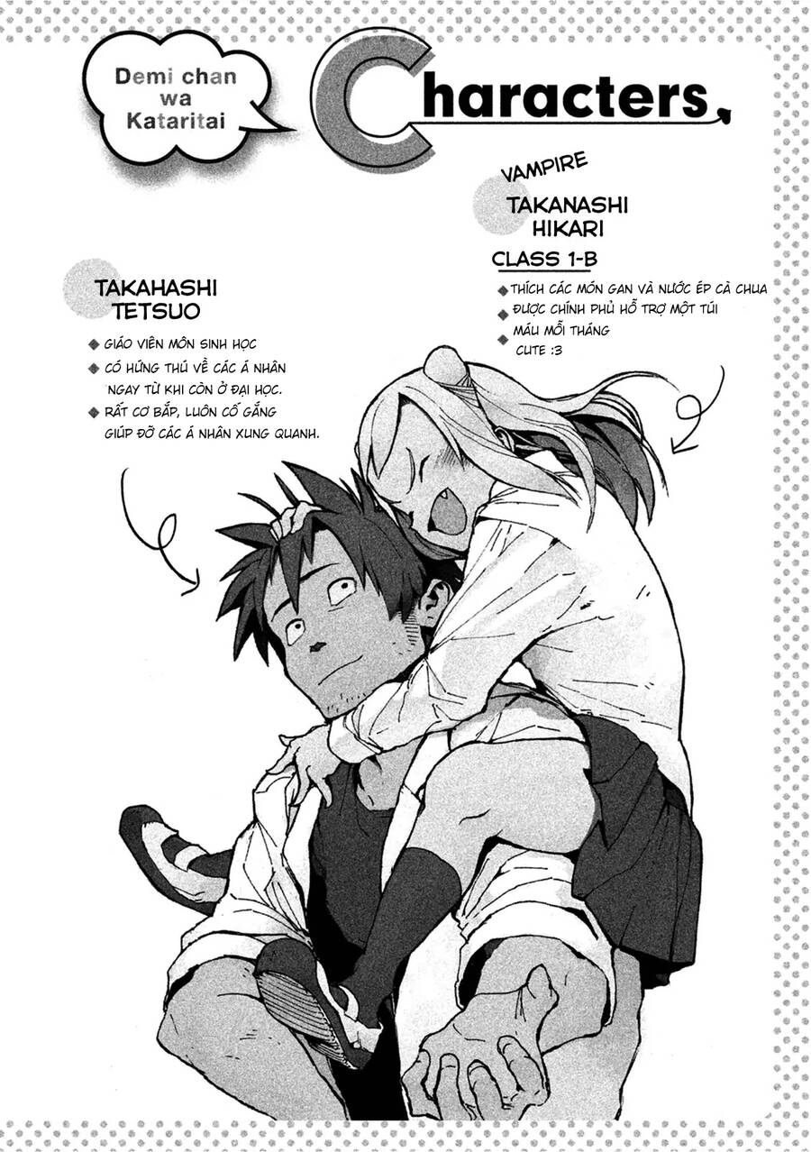 Ajin-Chan Wa Kataritai Chapter 17 - 5