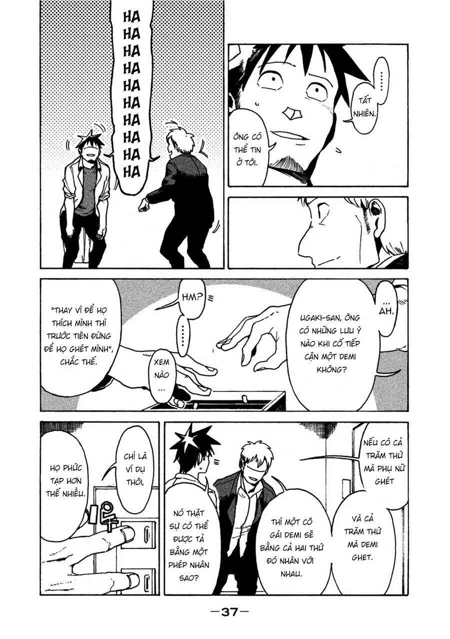 Ajin-Chan Wa Kataritai Chapter 18 - 17