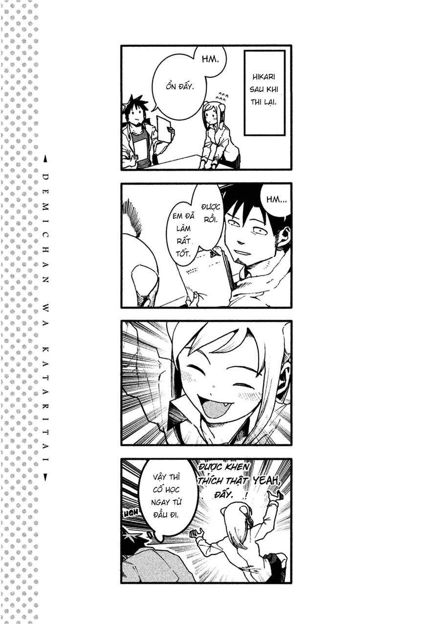 Ajin-Chan Wa Kataritai Chapter 19 - 17